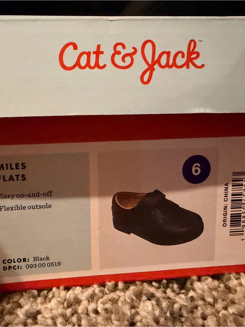 Cat & Jack Miles Black Kids Dress Shoes (6) NWT